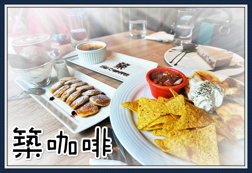 28779260366_4d698432c4_c_meitu_1