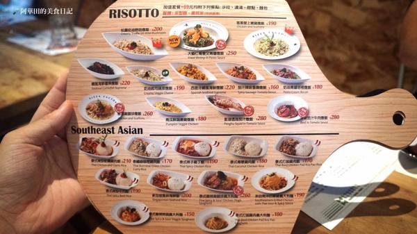 Pizza Factory披薩工廠-頭份店：【苗栗頭份】三五好友聚餐好所在，工業風的舒適用餐環境－Pizza Factory披薩工廠頭份廠