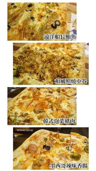 Pizza Factory披薩工廠-頭份店：【苗栗頭份】三五好友聚餐好所在，工業風的舒適用餐環境－Pizza Factory披薩工廠頭份廠