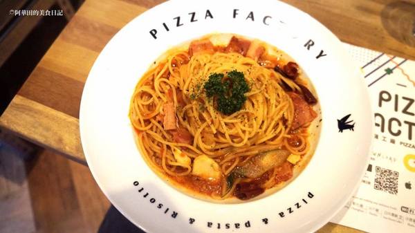Pizza Factory披薩工廠-頭份店：【苗栗頭份】三五好友聚餐好所在，工業風的舒適用餐環境－Pizza Factory披薩工廠頭份廠