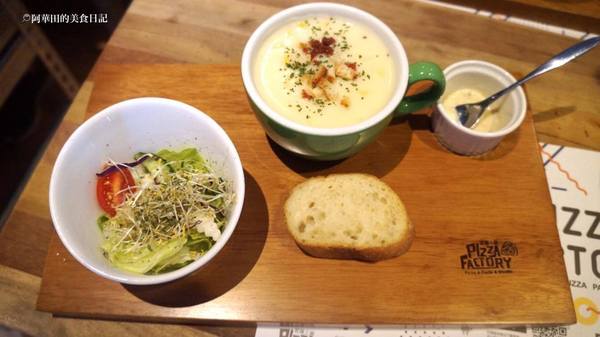 Pizza Factory披薩工廠-頭份店：【苗栗頭份】三五好友聚餐好所在，工業風的舒適用餐環境－Pizza Factory披薩工廠頭份廠