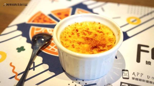 Pizza Factory披薩工廠-頭份店：【苗栗頭份】三五好友聚餐好所在，工業風的舒適用餐環境－Pizza Factory披薩工廠頭份廠