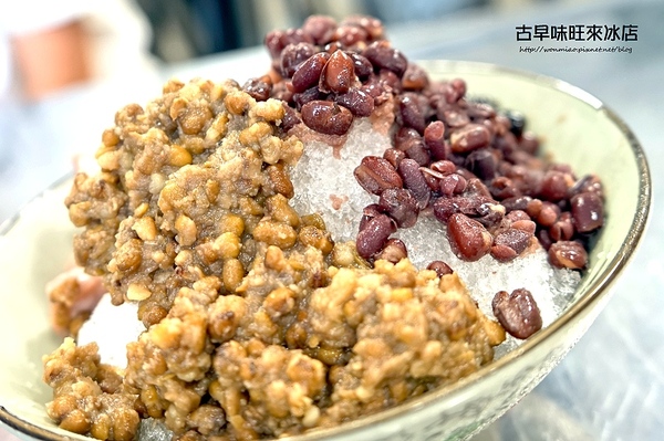 古早味旺來冰店：【蘆洲冰店 / 古早味旺來冰 / 鳳梨剉冰】趕走酷暑，清涼一夏！ ✿✿ 古早味旺來冰店 ✿✿ (附菜單)