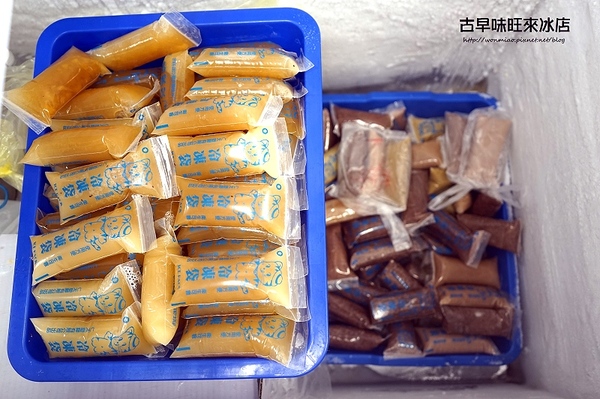 古早味旺來冰店：【蘆洲冰店 / 古早味旺來冰 / 鳳梨剉冰】趕走酷暑，清涼一夏！ ✿✿ 古早味旺來冰店 ✿✿ (附菜單)