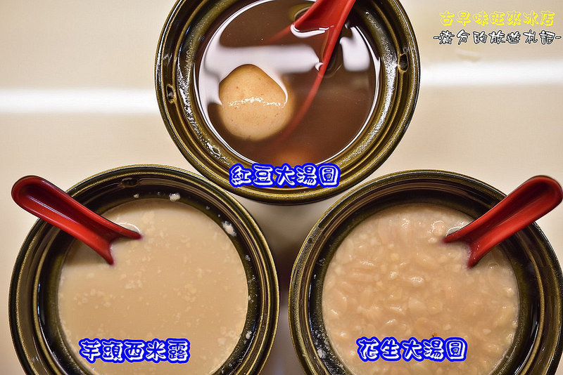 31661566221_19824b015f_h (1)