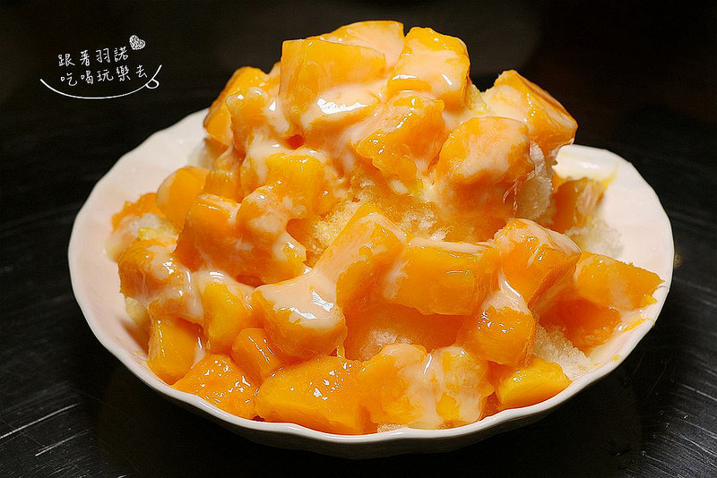 古早味旺來冰店蘆洲冰店鳳梨剉冰41