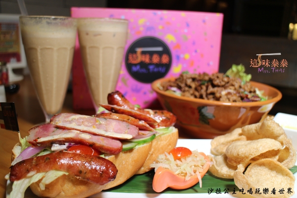 Mrs.THAI這味泰泰(內湖店):內湖泰式早午餐『Mrs.THAI這味泰泰(內湖店)』泰式拉麵/捷運西湖站