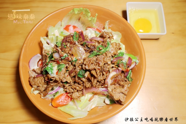 Mrs.THAI這味泰泰(內湖店):內湖泰式早午餐『Mrs.THAI這味泰泰(內湖店)』泰式拉麵/捷運西湖站