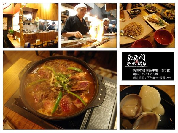 20160810_045624-2 final.jpg