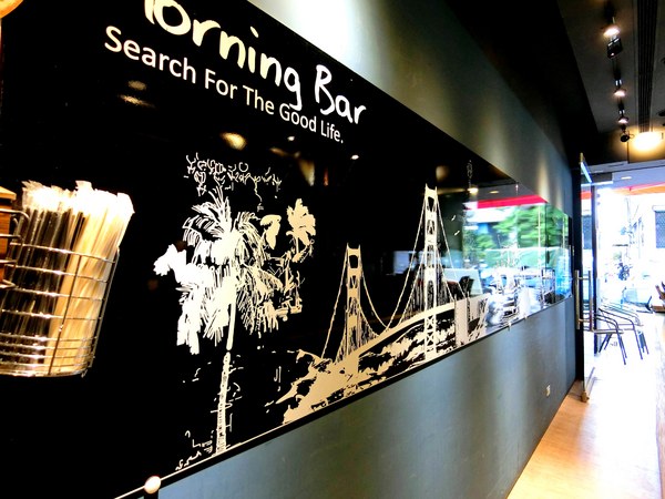 早吧Morning Bar:早吧Morning Bar