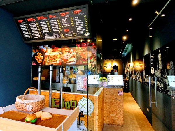 早吧Morning Bar:早吧Morning Bar