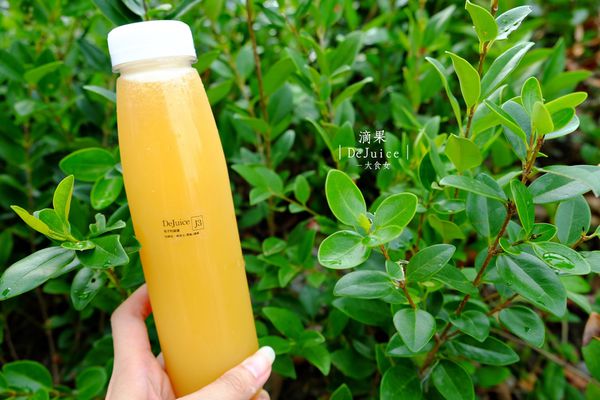 中山站美食-滴果DeJuice
