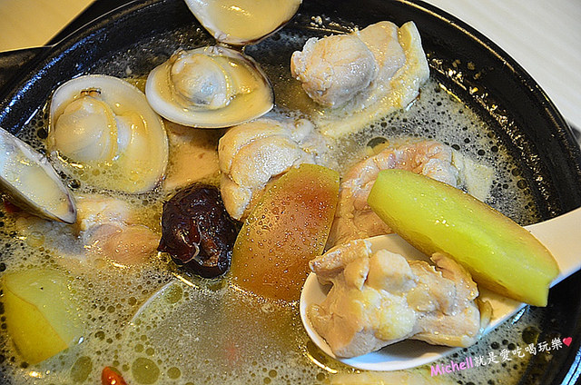 茶自點中壢復興店