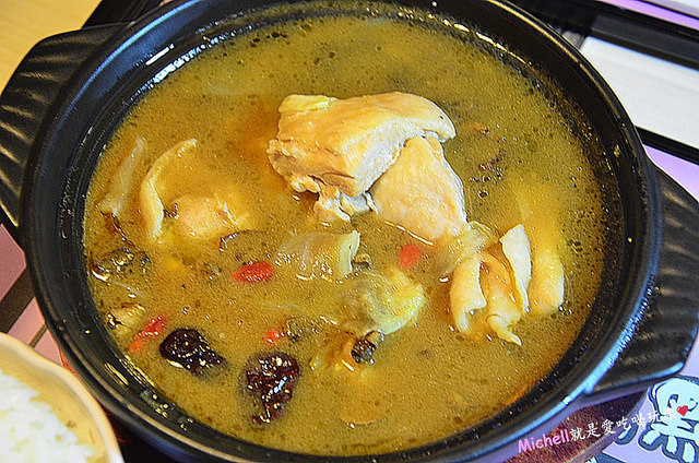 茶自點中壢復興店