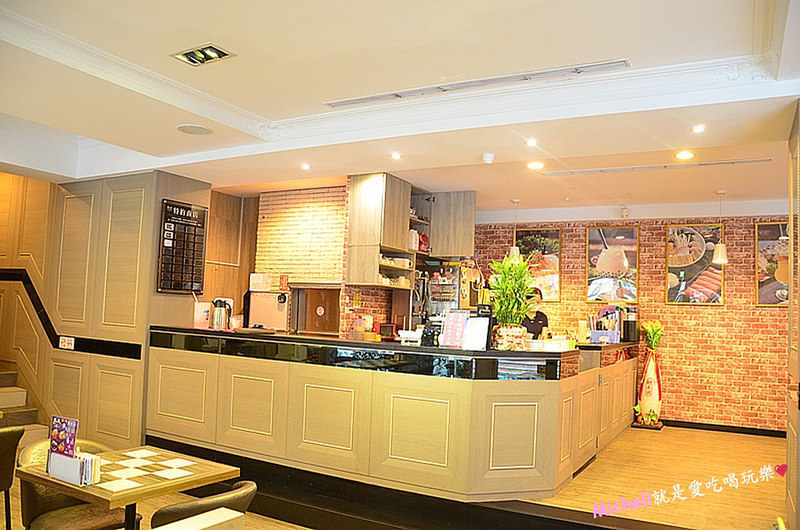 茶自點中壢復興店