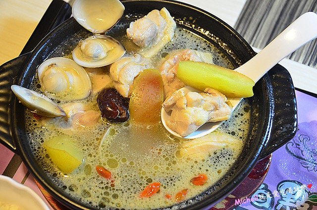 茶自點中壢復興店