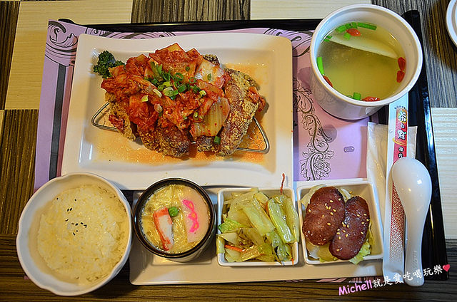 茶自點中壢復興店