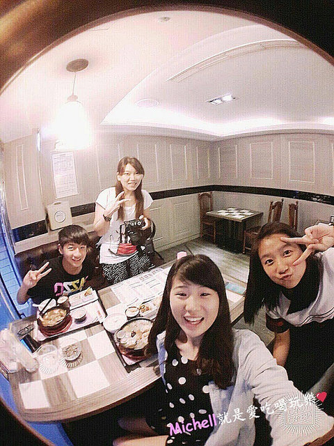 茶自點中壢復興店