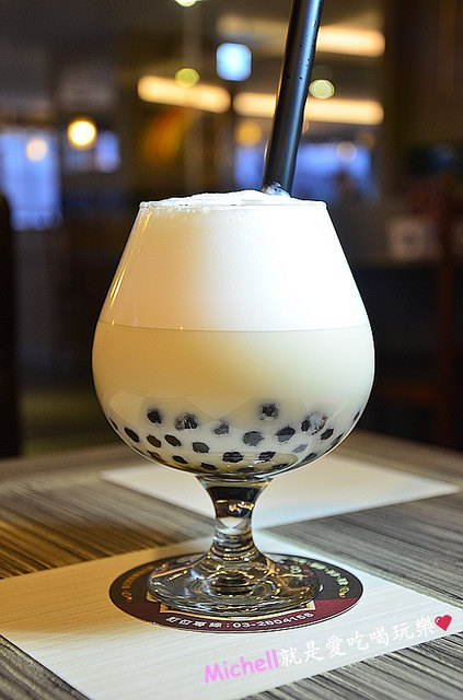 茶自點中壢復興店