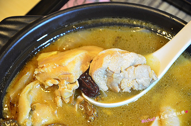 茶自點中壢復興店