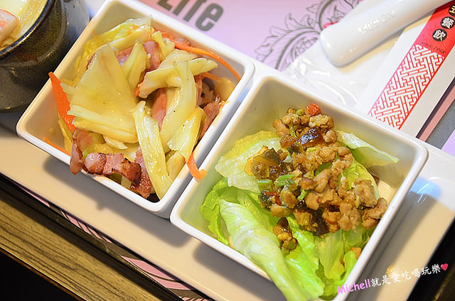 茶自點中壢復興店