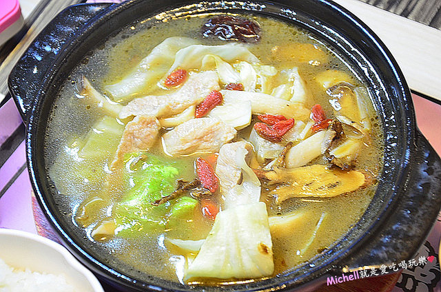 茶自點中壢復興店