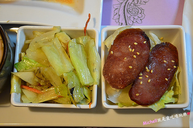 茶自點中壢復興店