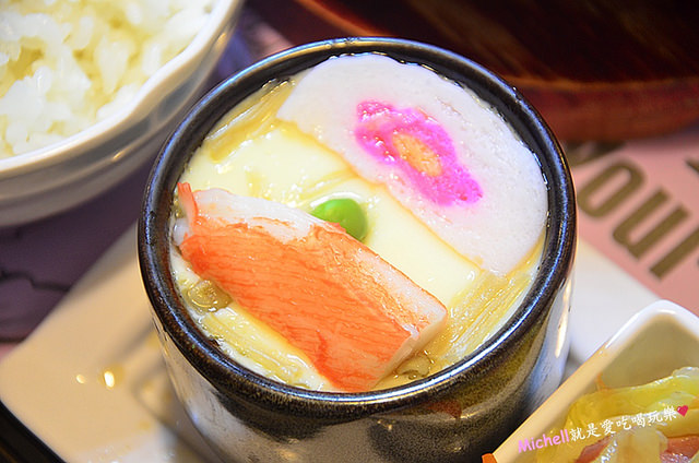 茶自點中壢復興店