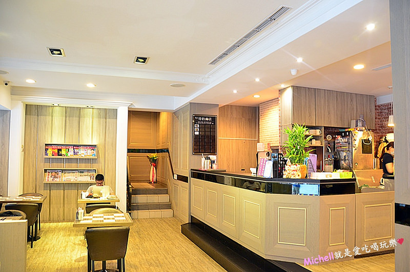 茶自點中壢復興店