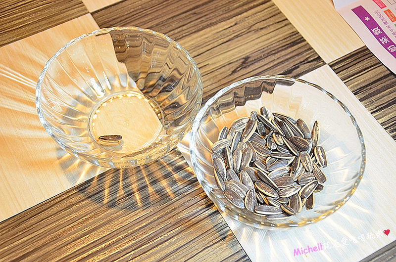 茶自點中壢復興店