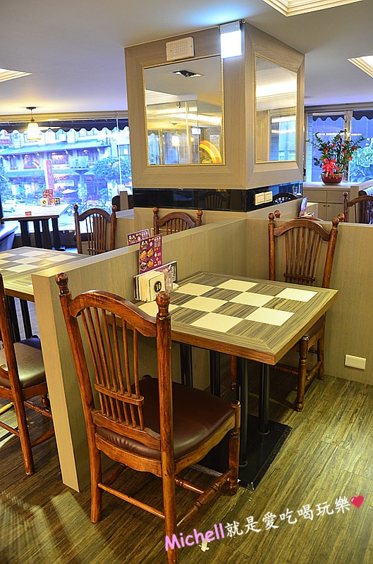 茶自點中壢復興店