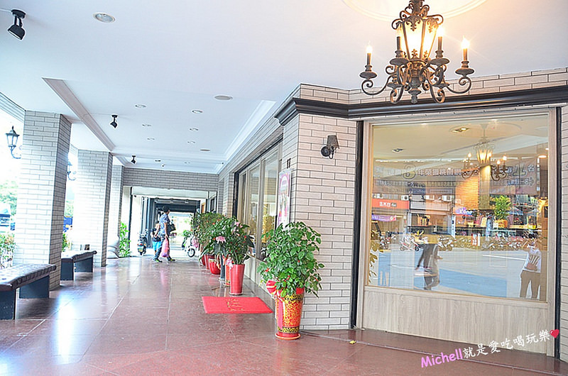 茶自點中壢復興店