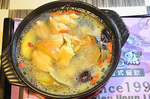 茶自點中壢復興店