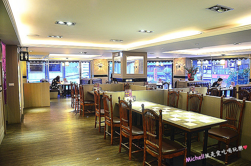 茶自點中壢復興店