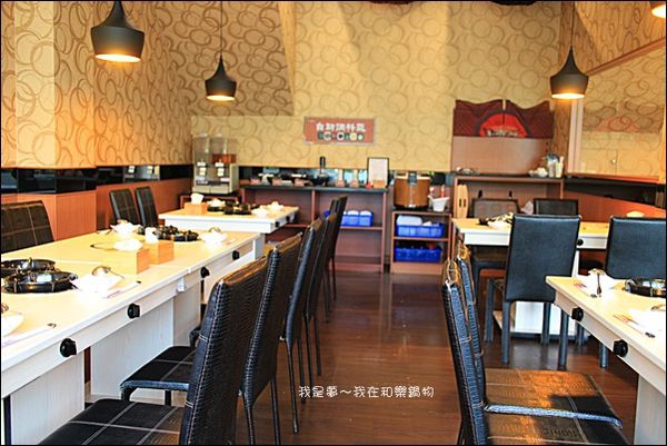 和樂鍋物04.jpg