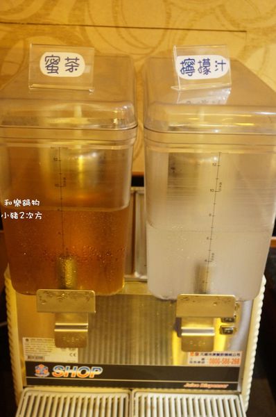 818 和樂鍋物_9958_结果.jpg