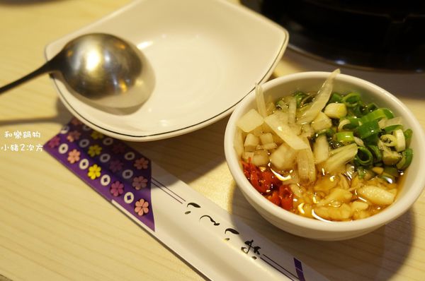 818 和樂鍋物_233_结果.jpg