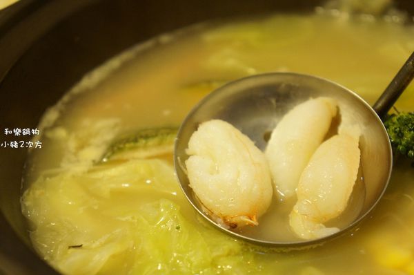 818 和樂鍋物_2326_结果.jpg