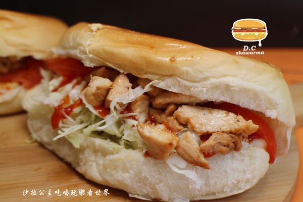 迪司沙威瑪 D.C Shawarma(小東店):莫忘初衷『迪司沙威瑪 D.C Shawarma』士林夜市美食/劍潭捷運站