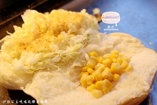 迪司沙威瑪 D.C Shawarma(小東店):莫忘初衷『迪司沙威瑪 D.C Shawarma』士林夜市美食/劍潭捷運站