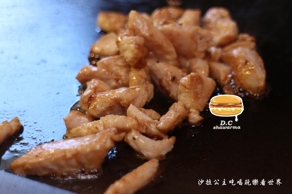 迪司沙威瑪 D.C Shawarma(小東店):莫忘初衷『迪司沙威瑪 D.C Shawarma』士林夜市美食/劍潭捷運站