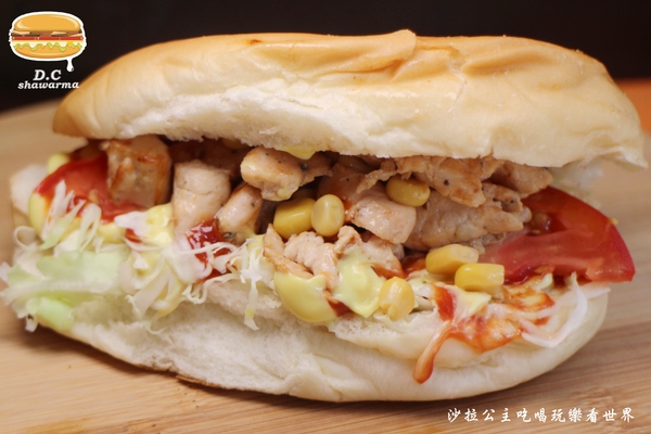 迪司沙威瑪 D.C Shawarma(小東店):莫忘初衷『迪司沙威瑪 D.C Shawarma』士林夜市美食/劍潭捷運站