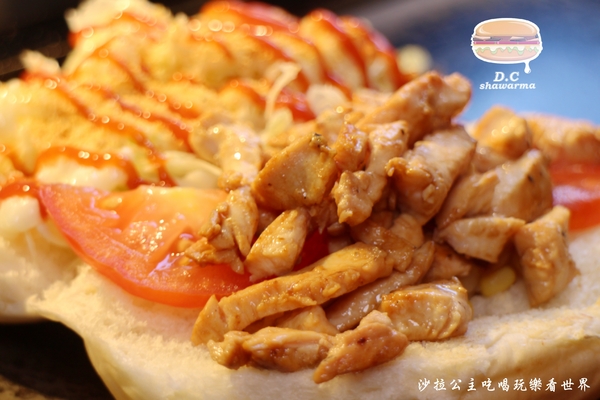 迪司沙威瑪 D.C Shawarma(小東店):莫忘初衷『迪司沙威瑪 D.C Shawarma』士林夜市美食/劍潭捷運站