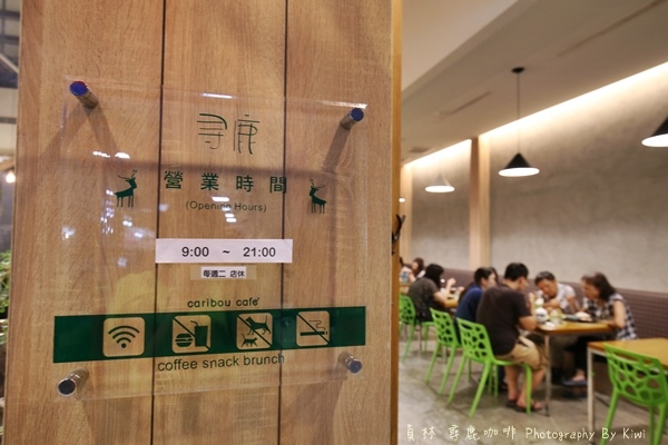 員林美食尋鹿輕食咖啡二店員農黃昏市場員林農工8171