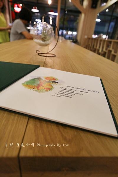 員林美食尋鹿輕食咖啡二店員農黃昏市場員林農工8208