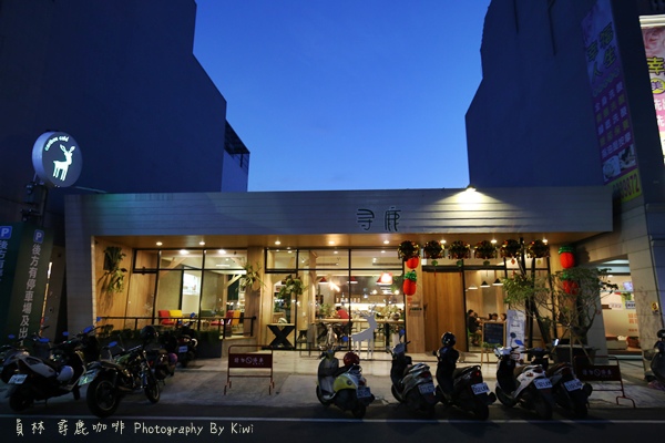 員林美食尋鹿輕食咖啡二店員農黃昏市場員林農工8164