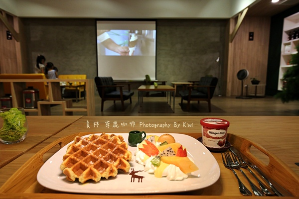 員林美食尋鹿輕食咖啡二店員農黃昏市場員林農工8318