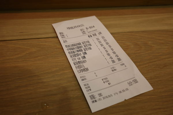 員林美食尋鹿輕食咖啡二店員農黃昏市場員林農工8325