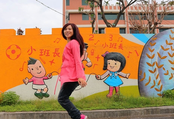 小班長的家 花園宴會廳：【彰化景點】彰化埔鹽小班長的家~國際宴會廳/邱比特花園/親子出遊，以大自然為教室的立體彩繪小學堂