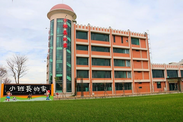 小班長的家 花園宴會廳：【彰化景點】彰化埔鹽小班長的家~國際宴會廳/邱比特花園/親子出遊，以大自然為教室的立體彩繪小學堂